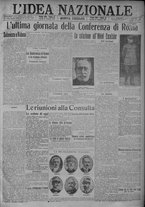 giornale/TO00185815/1917/n.8, 5 ed